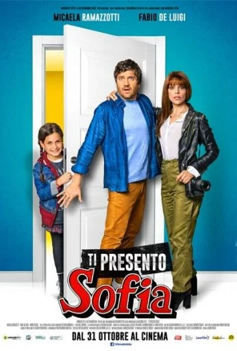 Познакомься с Софией (2018) онлайн бесплатно